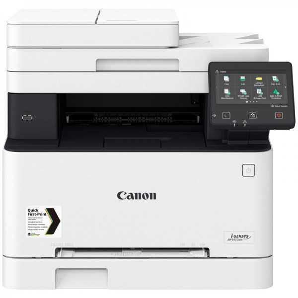 imprimante-multifonction-laser-couleur-canon-i-sensys-mf641cw-3102c015aa.jpg