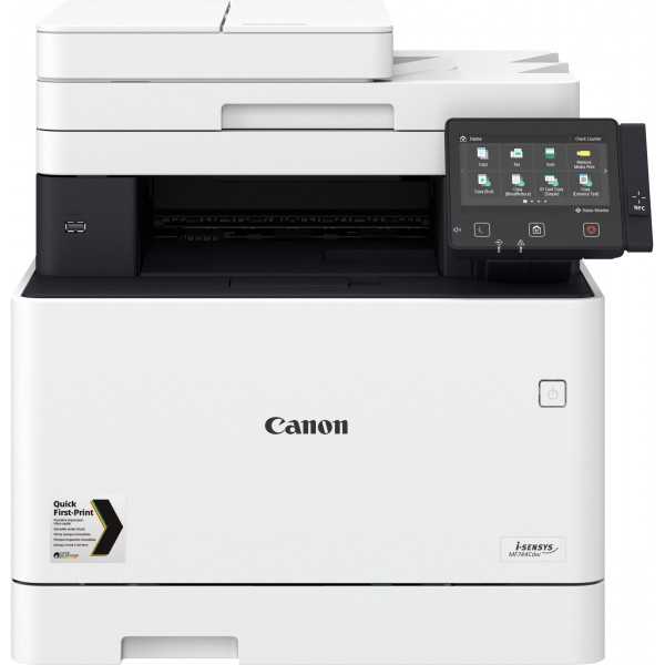 imprimante-multifonction-laser-couleur-canon-mf744cdw-3101c010aa.jpg
