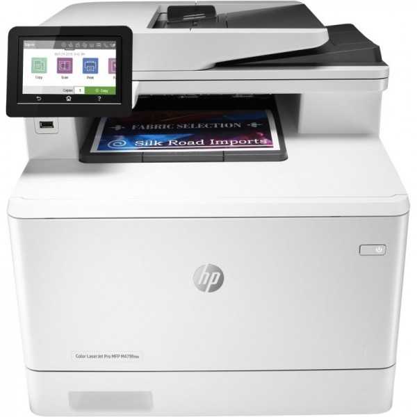 imprimante-multifonction-laser-hp-color-laserjet-pro-m479fnw-w1a78a.jpg