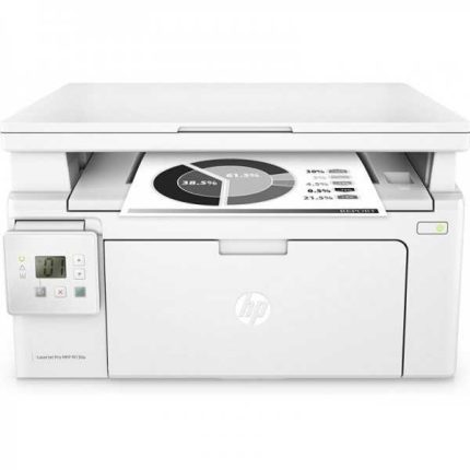 Imprimante Multifonction Laser Monochrome HP LaserJet Pro M130a (G3Q57A)