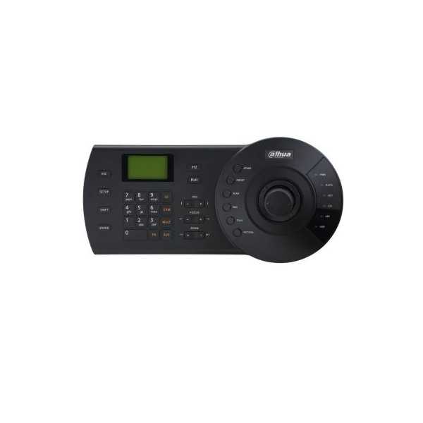 network-keyboard-control-keyboard-dome-keyboard-nkb1000.jpg